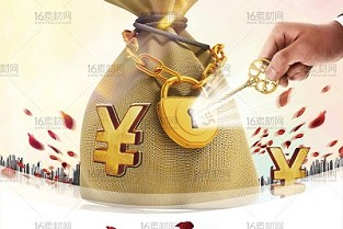 汇豪国际租房 租房长阳